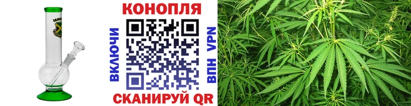 Наркошоп купить Псилоцибиновые грибы  Меф  ГАШ  Кодеин  МАРИХУАНА  Петровск-Забайкальский