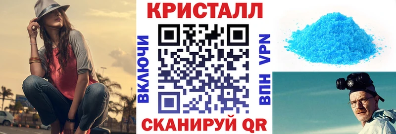 Амфетамин VHQ  Купить  Петровск-Забайкальский 