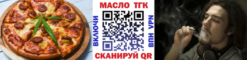 Canna-Cookies конопля  Купить где  Петровск-Забайкальский 