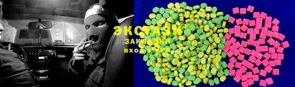 кокаин перу Аркадак