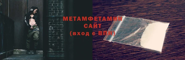 кокаин перу Аркадак