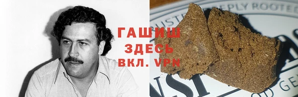 кокаин перу Аркадак