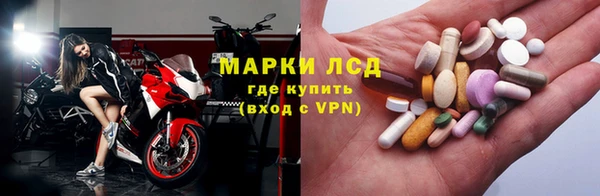 кокаин перу Аркадак