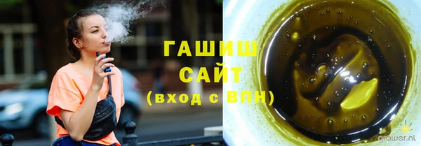 прущие грибы Арсеньев