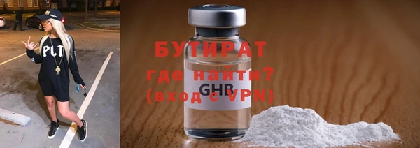 кокаин перу Аркадак