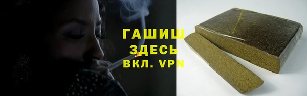 кокаин перу Аркадак