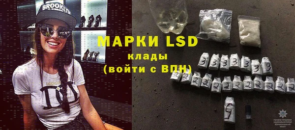 кокаин перу Аркадак