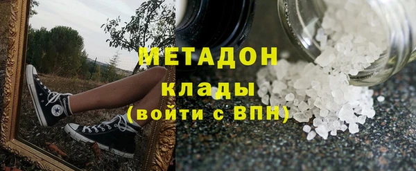 кокаин перу Аркадак