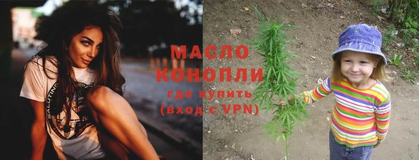 кокаин перу Аркадак