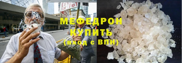 кокаин перу Аркадак