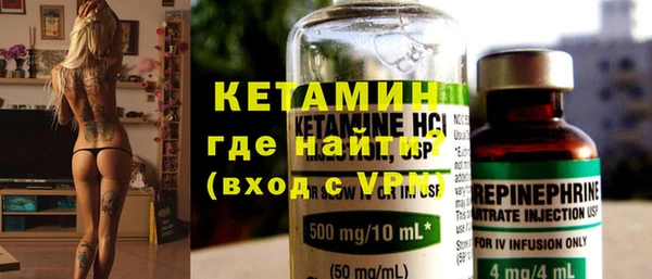 кокаин перу Аркадак